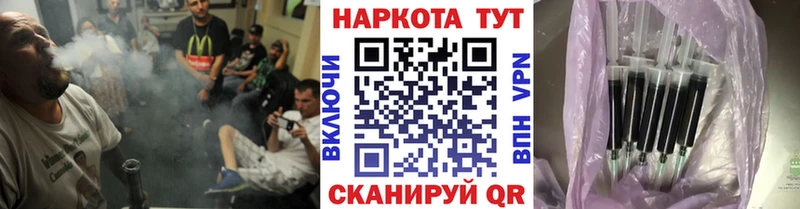 Где купить Кириши Альфа ПВП  Конопля  Меф  ГАШ  АМФ  Кокаин 