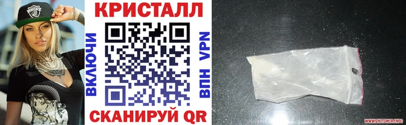 Амфетамин 97% Кириши