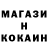 Метамфетамин витя Kent Trend