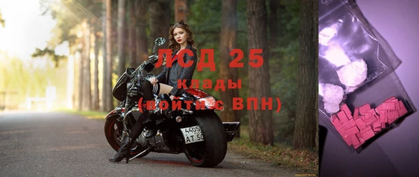кокаин перу Алексин