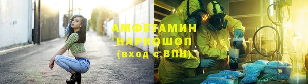 кокаин перу Алексин