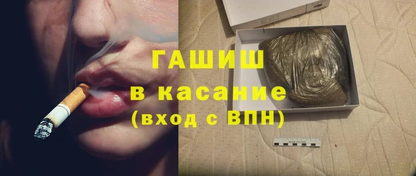 кокаин премиум Ростов