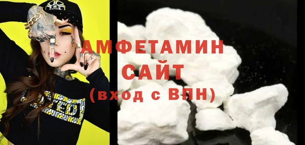 COCAINE Алзамай