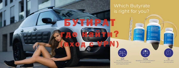 кокаин премиум Ростов