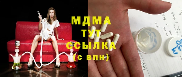 COCAINE Алзамай