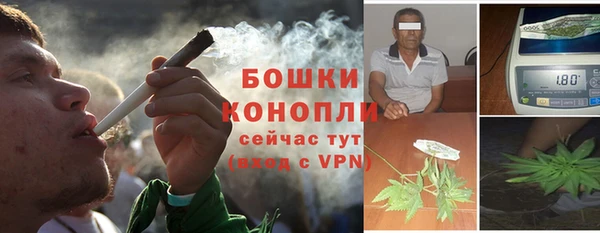 кокаин премиум Ростов