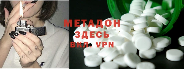 кокаин перу Алексин