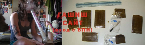 кокаин перу Алексин