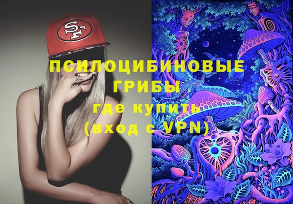 COCAINE Алзамай