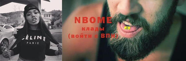 COCAINE Алзамай