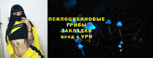 MDMA Россошь
