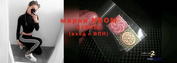 кокаин перу Алексин