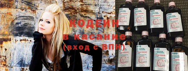 COCAINE Алзамай