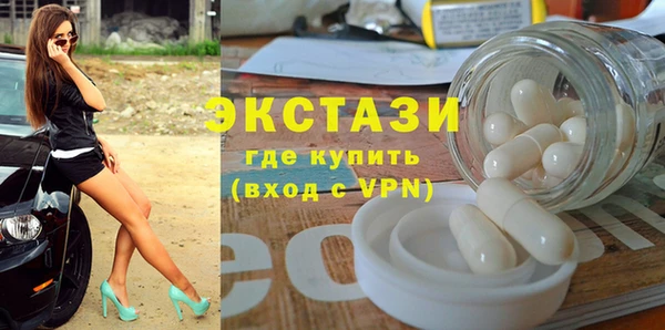 кокаин перу Алексин