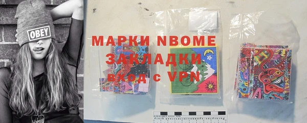COCAINE Алзамай