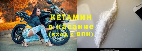 a pvp Рославль