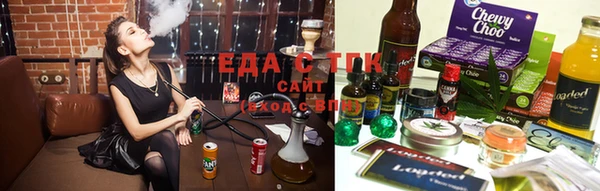 MDMA Россошь