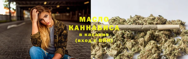a pvp Рославль