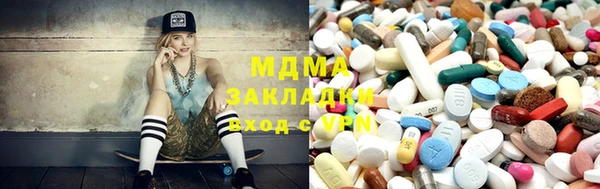 кокаин перу Алексин