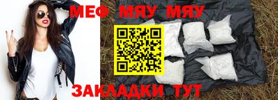 гидропоника Жуковский