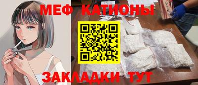 MDMA Premium VHQ Заводоуковск
