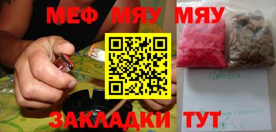MDMA Premium VHQ Заводоуковск