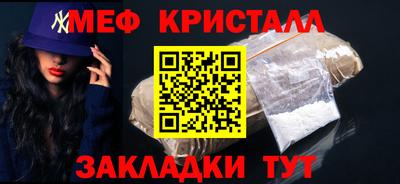 MDMA Premium VHQ Заводоуковск