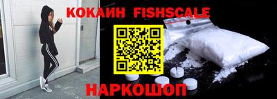 гидропоника Жуковский