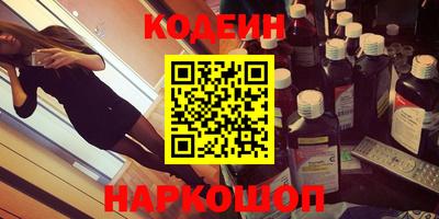 прущий лед Заволжье