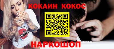 гидропоника Жуковский