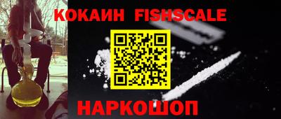 гидропоника Жуковский