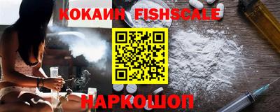 прущий лед Заволжье