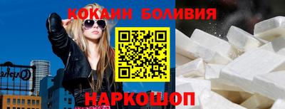прущий лед Заволжье
