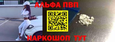 прущий лед Заволжье