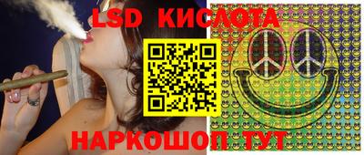 MDMA Premium VHQ Заводоуковск
