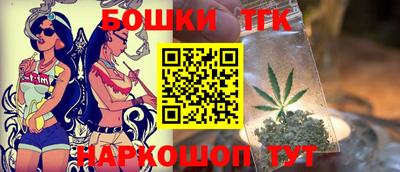 MDMA Premium VHQ Заводоуковск
