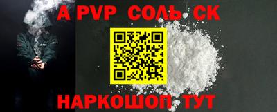 MDMA Premium VHQ Заводоуковск