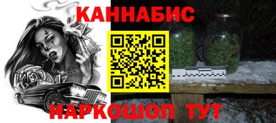 прущий лед Заволжье