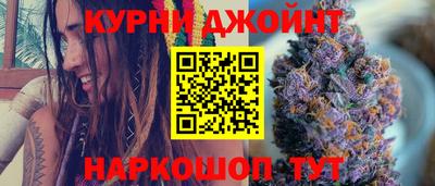 прущий лед Заволжье
