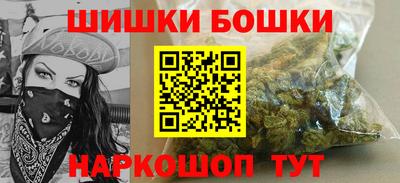 прущий лед Заволжье