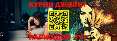 MDMA Premium VHQ Заводоуковск