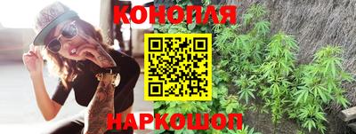 прущий лед Заволжье