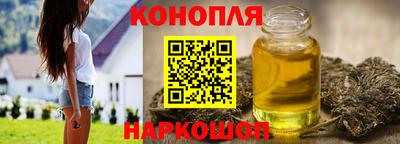 прущий лед Заволжье
