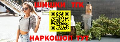 MDMA Premium VHQ Заводоуковск