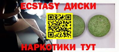 прущий лед Заволжье