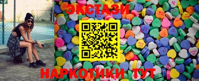 гидропоника Жуковский