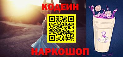 прущий лед Заволжье