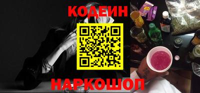 гидропоника Жуковский