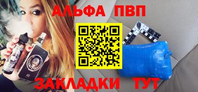 MDMA Premium VHQ Заводоуковск