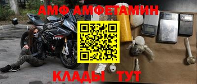 MDMA Premium VHQ Заводоуковск
